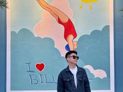 -北戴河碧螺塔海上酒吧公园