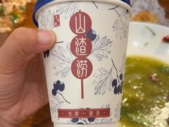 -老雒阳面馆·水席(王城路店)