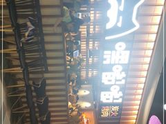 -嘿嘟嘟·肋条烧肉放题(爱融荟城店)
