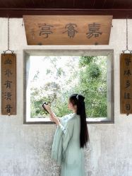 -一揽芳华汉服旗袍体验馆(拙政园店)