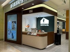 -海马体照相馆(南京虹悦城店)