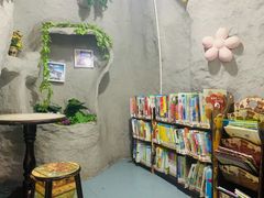 -深圳少年儿童图书馆