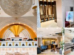 -碧中海汤泉汗蒸酒店