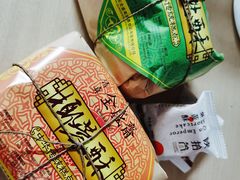 -清真全盛斋传统糕点(许士庙店)