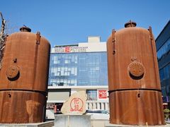 -北化机爱工场文化科技融合产业园