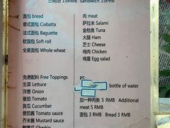 -披萨大叔(上海路店)