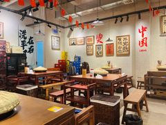 -马厂老火锅(天润城店)