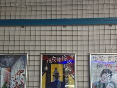 -移动谜城·大笨象密室逃脱(五棵松店)