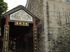 -碧江金楼