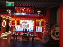 门面-哥老官重庆美蛙鱼头(虹口龙之梦店)