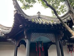 -绍兴鲁迅故里·沈园景区