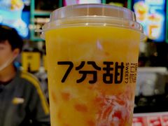 -7分甜(苏州中心店)