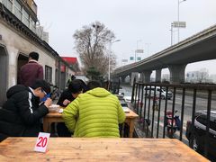 -泰顺江南春面馆