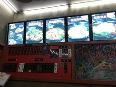 -丽影重庆小面(定西路店)