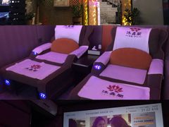 -沐鑫阁·影院足道·按摩 SPA (新洲店)