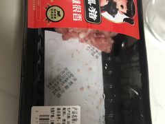 -盒马鲜生(宝地店)
