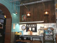 大堂-米屋石锅拌饭(师大店)