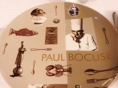 -Restaurant Paul Bocuse