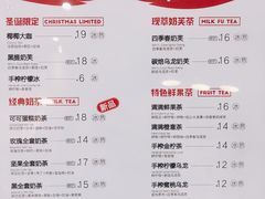菜单-卡旺卡(马鞍山万达广场店)