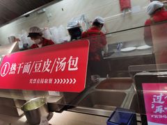 -蔡林记(黄鹤楼店)