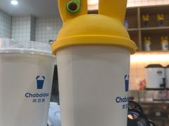 -茶百道(花城汇中区店)