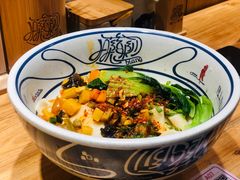 -陇上秦轩西安biangbiang面(EFC欧美金融商业城店)