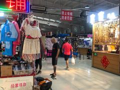 -新五爱道夜市