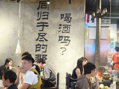 -大头叔烤鸡爪·朝鲜族烤串(天池路店)