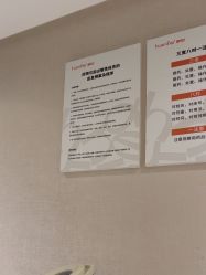 -广东韩妃整形外科医院