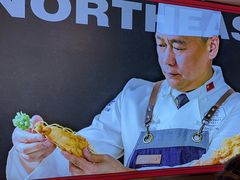 -遇东北林区铁锅炖(南开店)