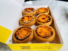 -安德鲁饼店(总店)