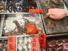 -湛江渔港·大排档(乐园路总店)