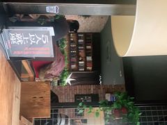 -D STAR COFFEE帝星咖啡