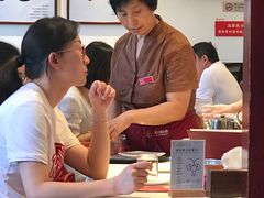 -胡大饭馆 24h(簋街总店)