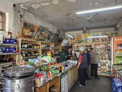 -赵府街副食店