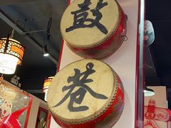 -北门涮肉·炭火铜锅涮肉(什刹海店)