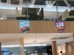 -豪客来牛排(人民东路店)