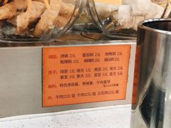 -北工大风味餐厅(北京工业大学东区店)