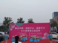 -丽达购物中心(崂山店)