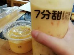 -7分甜(琴湖溪里花园城店)