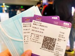 -中影国际影城(昆山花园城CINITY LED店)