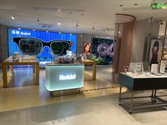 -吴良材眼镜(七重天新视场店)