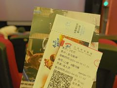 -大光明电影院(南京西路店)