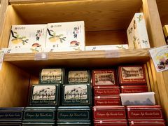 -钜记手信(威尼斯人K12店)