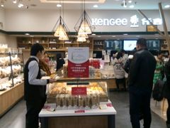 -仟吉KenGee(国贸360店)