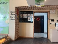 -艾柏堂·经络·艾灸调理(中天健店)