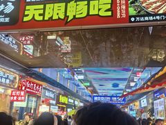 -万达广场(南昌红谷滩店)