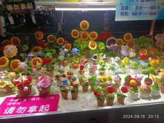 -海大南门夜市(海富街店)