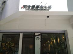 -鹈鹕素食餐厅自助餐部(正阳街店)