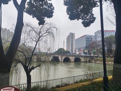 -东水关遗址公园